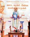 Shah unveils Adi Shankaracharya’s works in Gujarati23