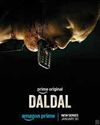 Bhumi Pednekar’s ‘Daldal’ to premiere on Jan 3071