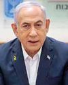 Israel objects to WH Gaza oversight panel39