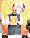 Shah hails Gita Press and Kalyan Magazine Shah hails Gita Press and Kalyan Magazine32