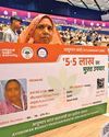 Strengthening the Primary Healthcare System with Ayushman Arogya Mandir55
