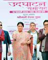 CM Gupta gives tech push to EDUCATION24