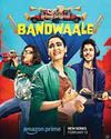 'Bandwaale' set to make its premiere on February 1385