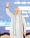 Shah unveils Rs 6,839-cr Vibrant Villages Programme-II in Assam37