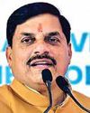 Textile sector key to Madhya Pradesh’s next growth leap: CM Yadav in Bhilwara35