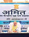 Shah orders crackdown on illegal activities along India-Nepal border47
