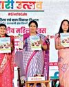 CM Rekha Gupta attends ‘Nari Utsav’ & inspects key facilities20