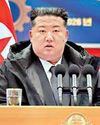 Kim Jong Un secures 99.93% vote55