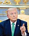 Trump warns of ‘finishing off’ Iranian ‘terror state’63