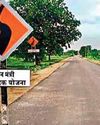 Parl panel flags outdated norms in PMGSY50