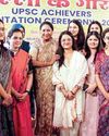 Delhi’s Super 56: CM Gupta felicitates UPSC qualifiers17