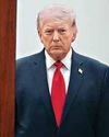 In address, Trump says ‘finish the job’0