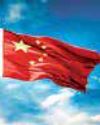 China sets up new county in Xinjiang near PoK, Afghan border44