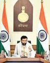 CM Saini reviews five-year roadmap of Youth Empowerment & Entrepreneurship Department39