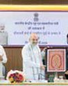 Shah calls for crackdown on illegal infiltration and financial crimes21