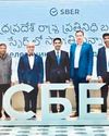 Andhra explores AI & quantum tech ties with Russia’s Sberbank54