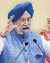 ‘No energy shortage in country, oil & LPG supply situation comfortable’ ‘No energy shortage in country, oil & LPG supply situation comfortable’13