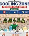 Delhi govt to arrange cooling zones for NEET parents at 97 exam centres: CM Rekha Gupta Delhi govt to arrange cooling zones for NEET parents at 97 exam centres: CM Rekha Gupta27