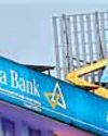 Canara Bank, Indian Bank & BoB pay dividend of ₹7,023 cr to govt for FY2658