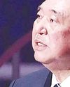 Japanese leader hopes for global unity in divided world Japanese leader hopes for global unity in divided world