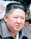 North Korea unveils new naval destroyer North Korea unveils new naval destroyer
