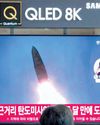 South Korea says North Korea has fired several missiles toward its eastern waters South Korea says North Korea has fired several missiles toward its eastern waters