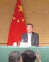 US touts 'substantial progress' in tariff talks with China, but details are still scarce US touts 'substantial progress' in tariff talks with China, but details are still scarce