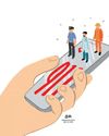 A Unified 911 System that citizens can rely on21