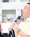 San Juan City receives COA's unmodified opinion for 2024 - Mayor Francis23
