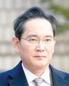 South Korea's top court upholds acquittal of Samsung's Lee over contentious 2015 merger19