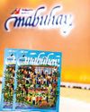Mabuhay Magazine takes flight once more39