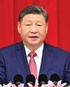 China's Xi hails nation's technological progress and renews pledge to take back Taiwan12