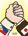 Manila Bulletin