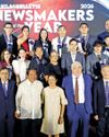 Manila Bulletin