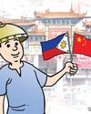 Manila Bulletin