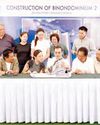 Manila Bulletin