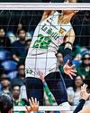 Manila Bulletin