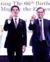 Manila Bulletin