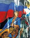 Manila Bulletin