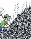 Manila Bulletin