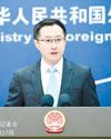 China calls US hypocritical for expressing concern over Panama's sovereignty25