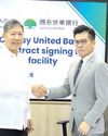 Lending boosts PH bank earnings Lending boosts PH bank earnings26
