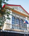 What can visitors expect from the Presidential Museum? What can visitors expect from the Presidential Museum?35