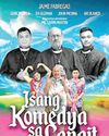 Heavenly mix of comedy, drama Heavenly mix of comedy, drama