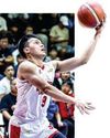 ROS OUT TO END TREND18