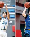 Yeo scatters 7 triples as Xavier downs Uno Yeo scatters 7 triples as Xavier downs Uno20