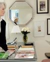 You're Hired! ELLE Singapore