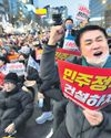Court removes Yoon as South Korea’s President Court removes Yoon as South Korea’s President