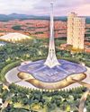 Amaravati gets Rs 4,200 crore Amaravati gets Rs 4,200 crore