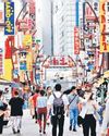 Japan’s population declines for 14th consecutive year Japan’s population declines for 14th consecutive year